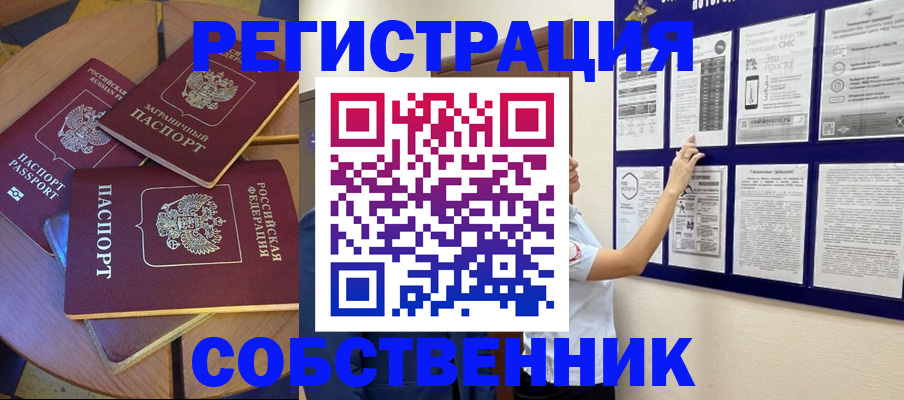 форма 3 в Нюрбе